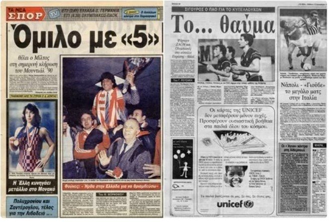 Untitled 1 thumbnail