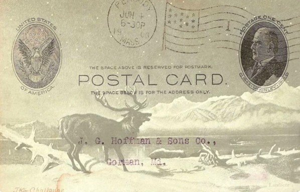 Στείλε καρτ ποστάλ και θα φτάσει σε 121 χρόνια !!!