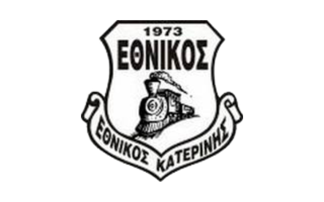 ethnikoskaterinis