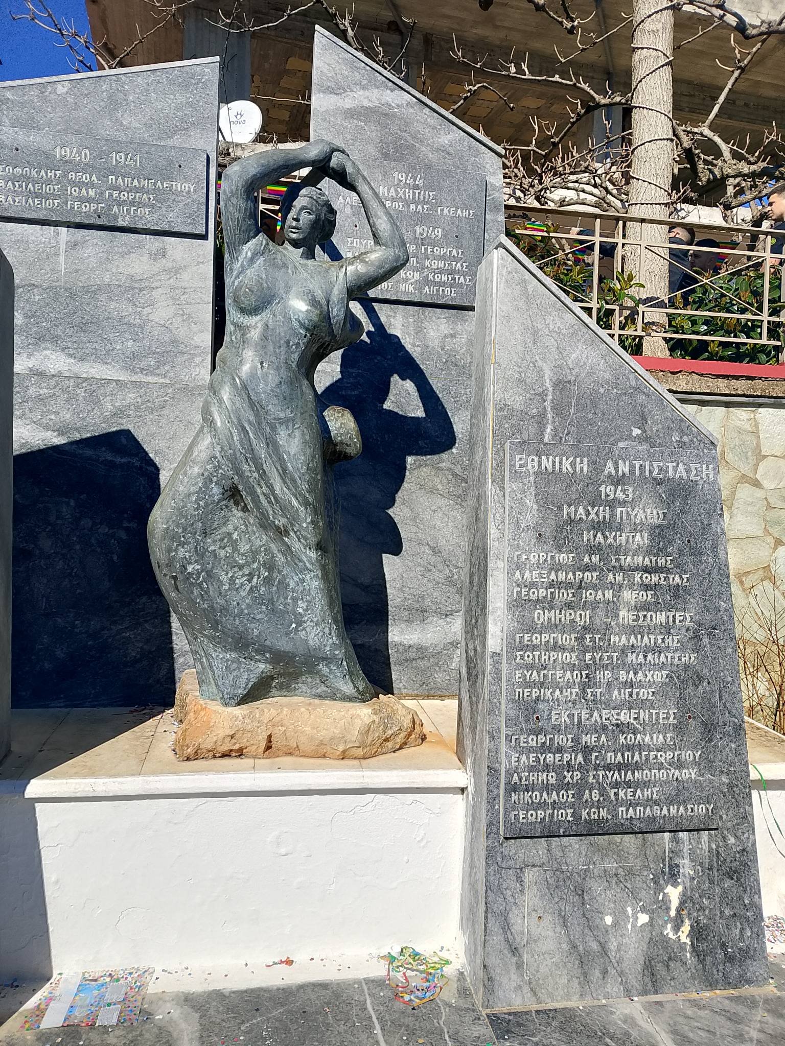 640975067_25827519346900016_6667216307535039257_n