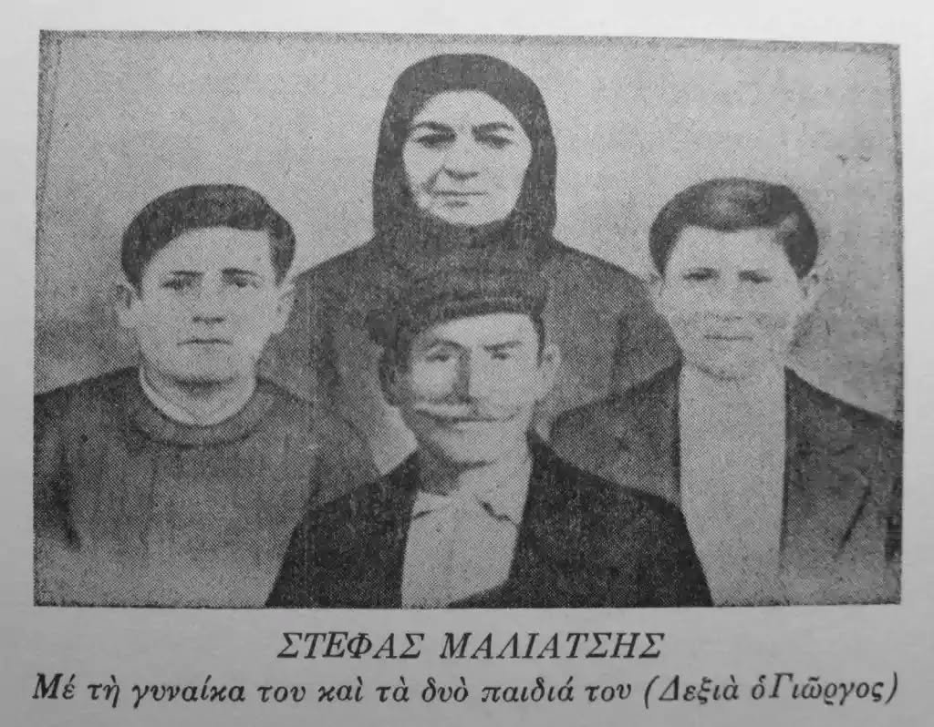 641340043_25831569579828326_640813341376810774_n