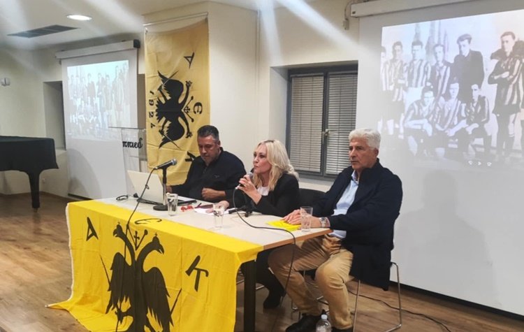 aek_vivlio_site thumbnail