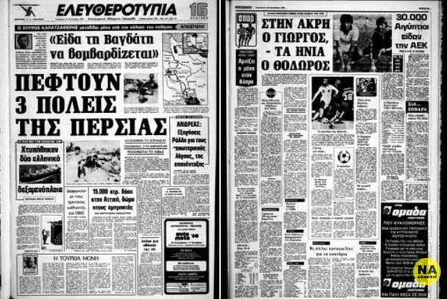 Untitled 3 thumbnail