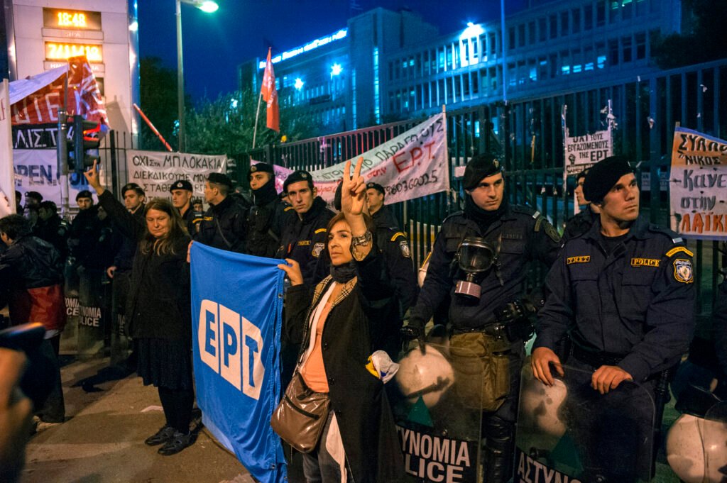 20131107_ERT_demonstration_Agia_Paraskeyh_Athina thumbnail