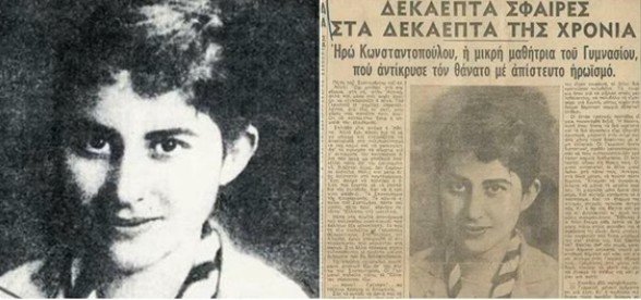 Ηρώ Κωνσταντοπούλου: H ΗΡΩιδα δεν έφυγε ποτέ… 